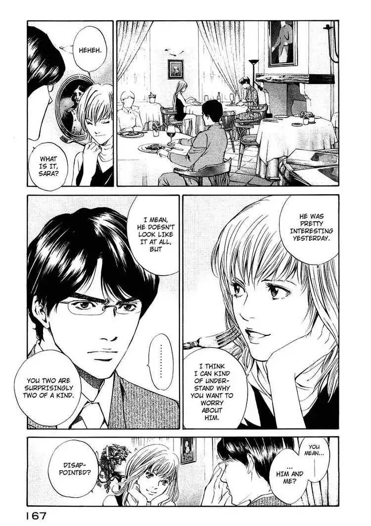 Kami No Shizuku Chapter 16 15